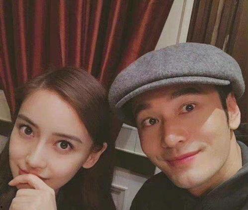 娱乐圈明星吃瓜介绍视频,幕后故事与精彩瞬间  第3张