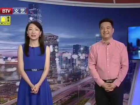 河北东方爆料最新消息视频,最新视频揭露惊人内幕  第3张