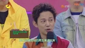 何炅和谢娜最新爆料视频,揭秘娱乐圈幕后故事 第1张 何炅和谢娜最新爆料视频,揭秘娱乐圈幕后故事 第1张