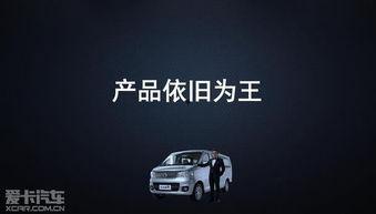 东莞长安新闻媒体爆料,重大事件引发社会关注  第3张