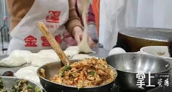 老味道视频爆料,探寻传统美食背后的历史故事 第1张 老味道视频爆料,探寻传统美食背后的历史故事 第1张